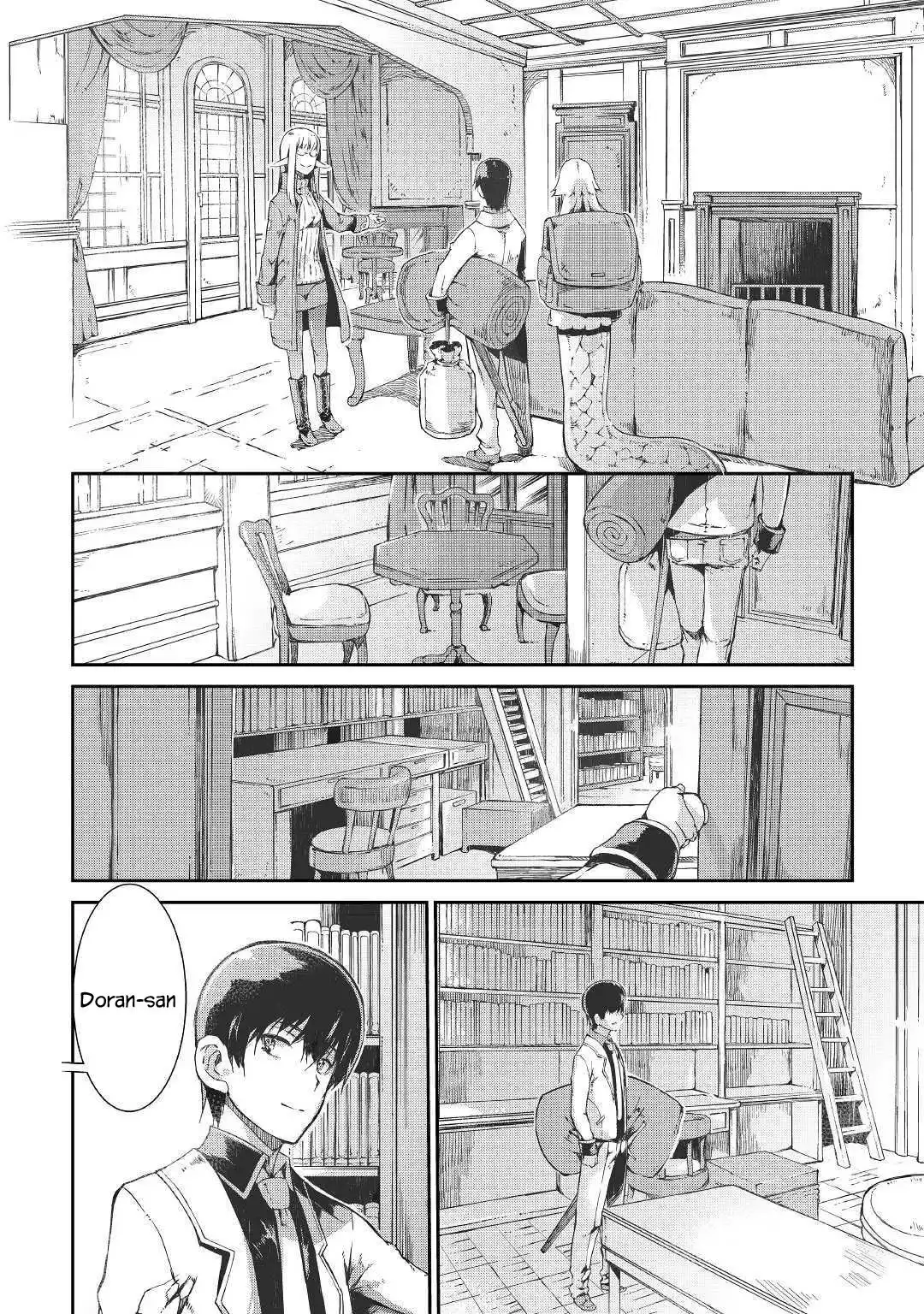 Sayounara Ryuusei, Konnichiwa Jinsei Chapter 38 17